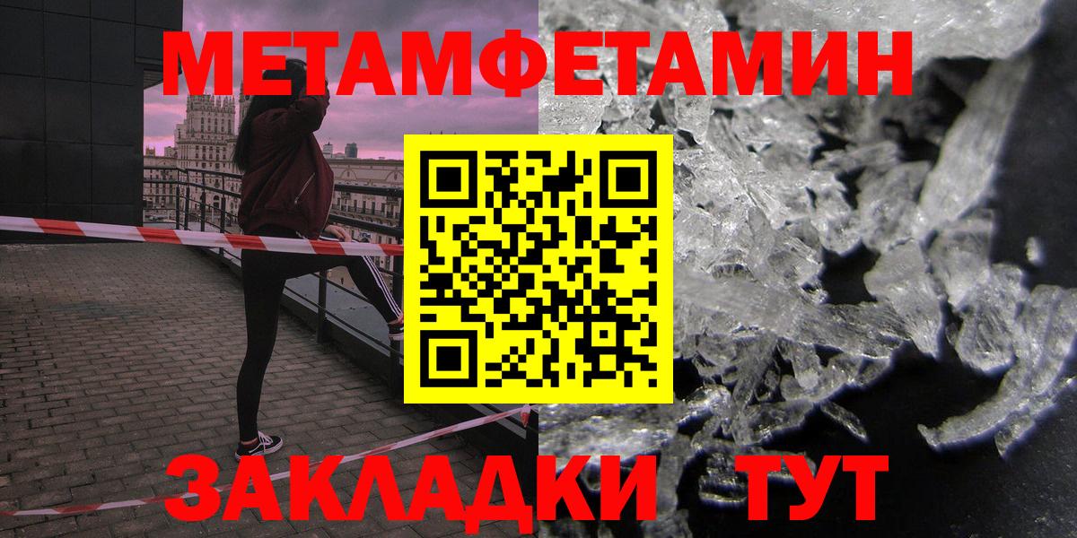 Азнакаево  АМФ 98%  Вход с VPN 