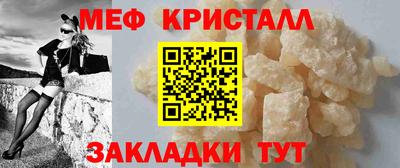 альфа пвп Азнакаево