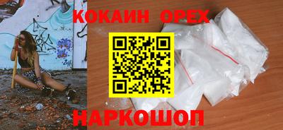 альфа пвп Азнакаево
