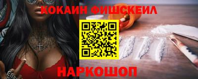 альфа пвп Азнакаево