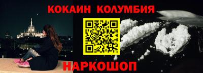альфа пвп Азнакаево