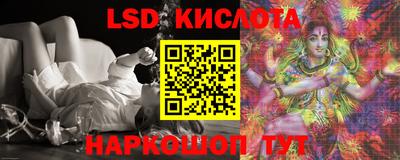 тгк Абакан