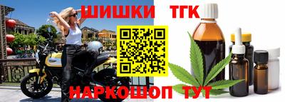 кокаин VHQ Малгобек