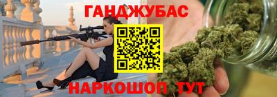 альфа пвп Азнакаево