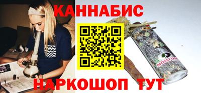 альфа пвп Азнакаево