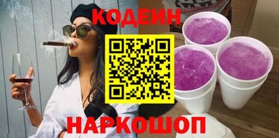 тгк Абакан