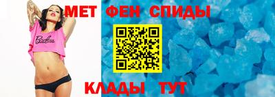 марки nbome Малоярославец