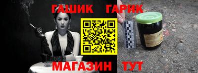 альфа пвп Азнакаево