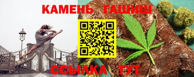 тгк Абакан