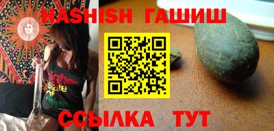 тгк Абакан